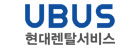 현대렌탈 로고