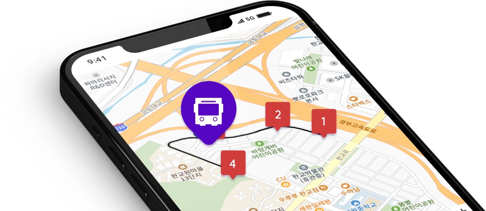실시간 차량위치 앱에서 확인 가능