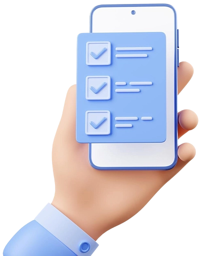 기록 자동 저장